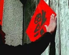 糊涂人多糊涂福,探寻糊涂背后的智慧与幸福