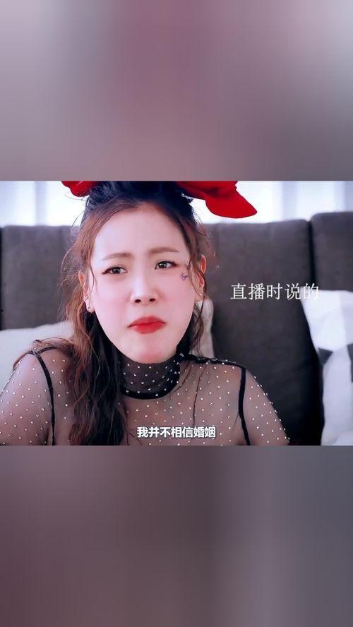 觉醒当天打脸自以为是的高冷女神