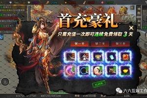 都市修仙下山即无敌,下山归来，无敌于世