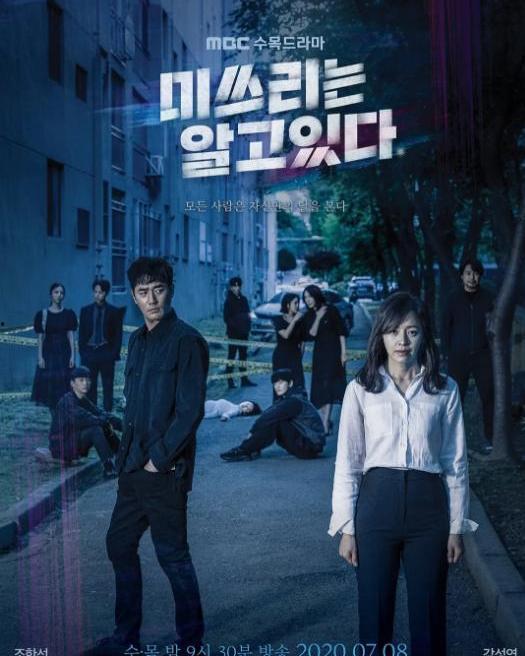 李小姐知情,揭秘背后的故事