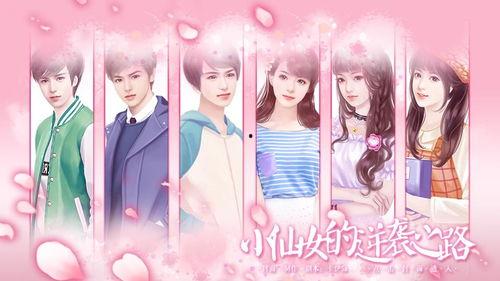 婆婆的逆袭之路太飒了,从平凡到璀璨的人生蜕变