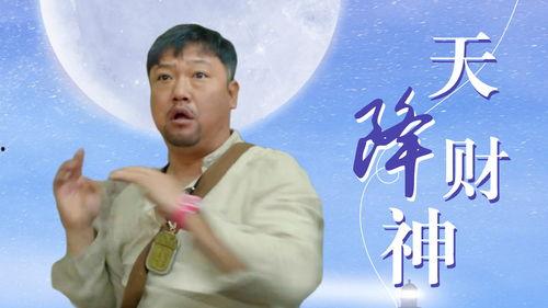 天降实习财神,揭秘职场新宠的神奇力量