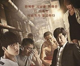 毁坏 第二季,复仇之火再燃，真相渐露端倪