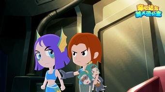 辛巴达与美人鱼公主