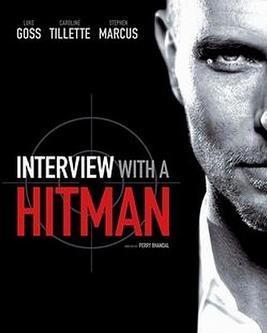 造访职业杀手,揭秘职业杀手的神秘世界