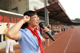 色彩高校星,探索色彩艺术的璀璨星空