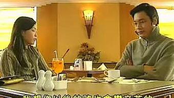 婚姻乏术,揭秘当代单身族的困惑与选择