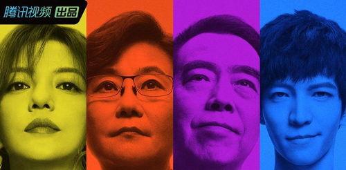 吃瓜娱乐圈炸裂