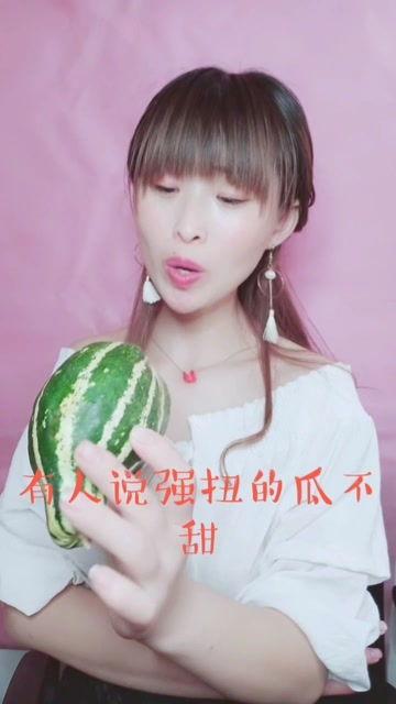 娱乐吃瓜酱理科,理科视角下的娱乐圈揭秘